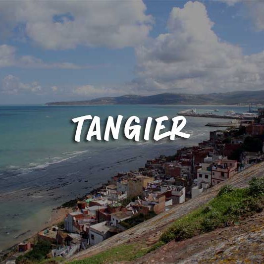 hp-activities-tangier